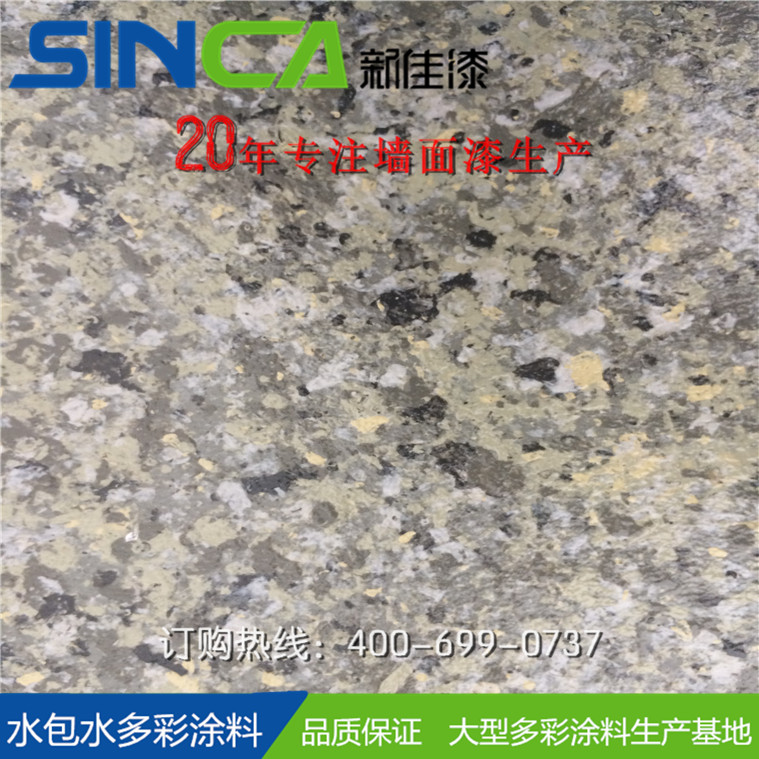 新佳水包水,水包水廠家